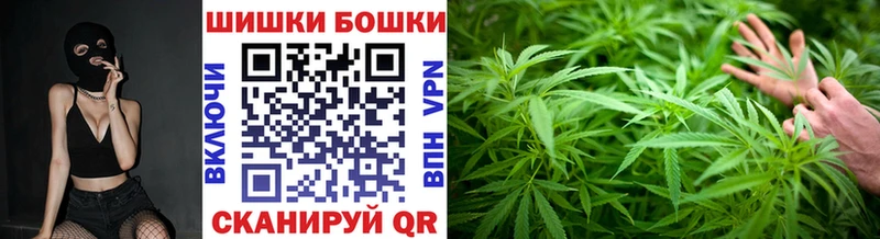 Наркошоп Верхотурье A PVP Амфетамин ГАШИШ МАРИХУАНА Кокаин Меф