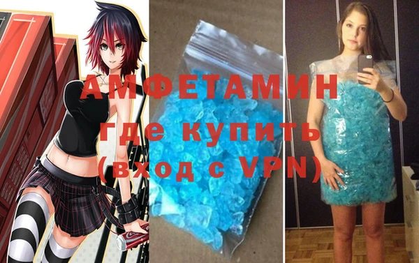 героин Богданович