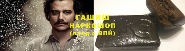скорость Богородск