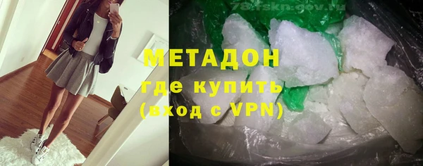 эйфоретик Остров