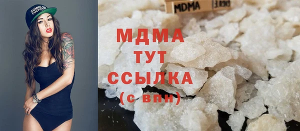 круглые Богородицк