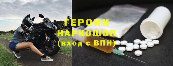 круглые Богородицк