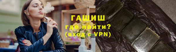 скорость Богородск