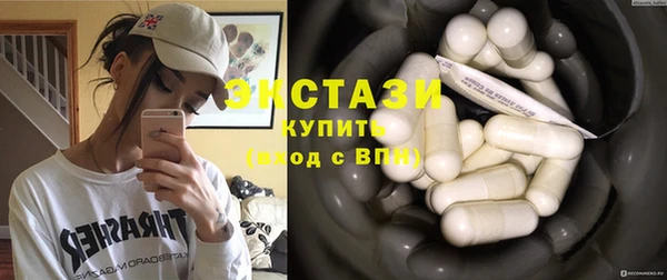 скорость Долгопрудный