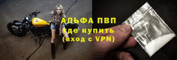 мет Осташков