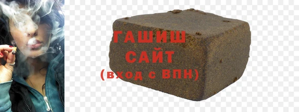 круглые Богородицк