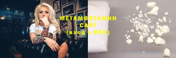 дурь Белокуриха
