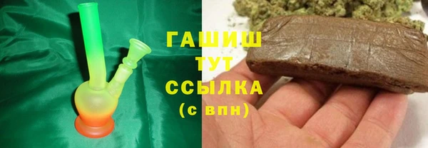 скорость Богородск