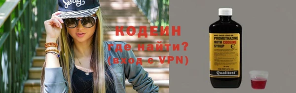 героин Богданович