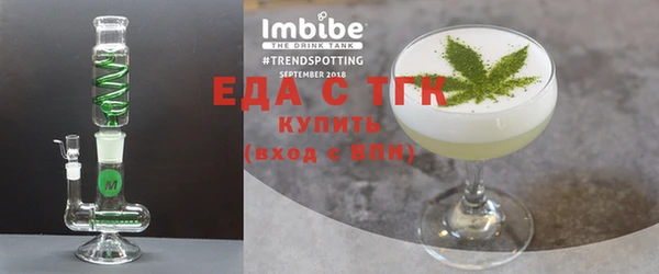 мет Осташков