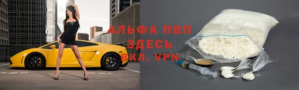 круглые Богородицк