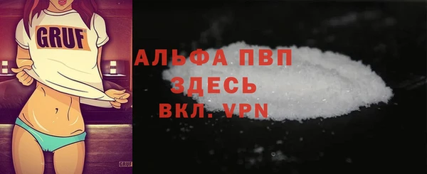 круглые Богородицк