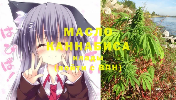 соль курить ск Баксан