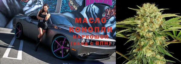 мет Осташков