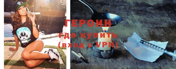 соль курить ск Баксан