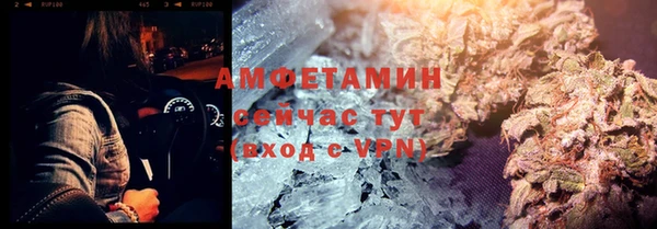 винт Балабаново