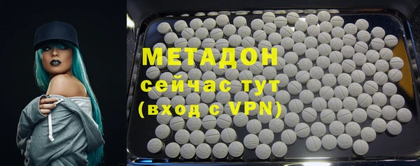 соль курить ск Баксан