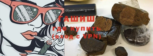 героин Богданович