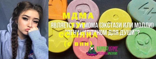 героин Богданович