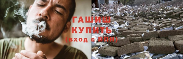 скорость Богородск