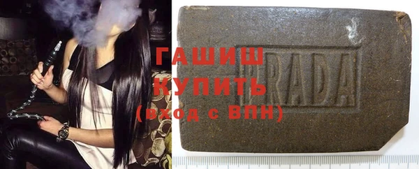 скорость Богородск
