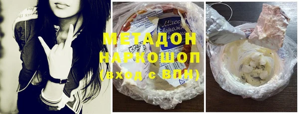винт Балабаново