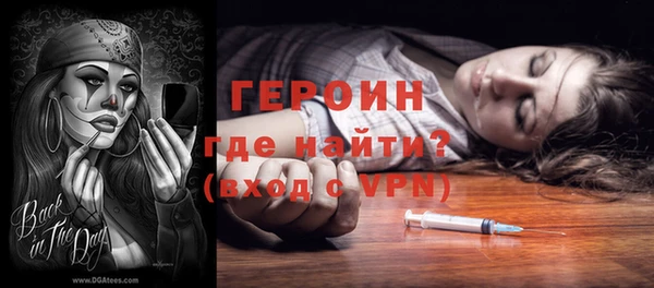 соль курить ск Баксан