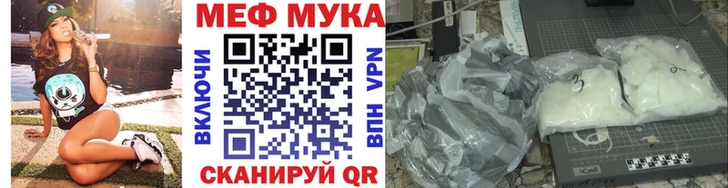 kraken ССЫЛКА  Верхотурье  Мефедрон mephedrone 