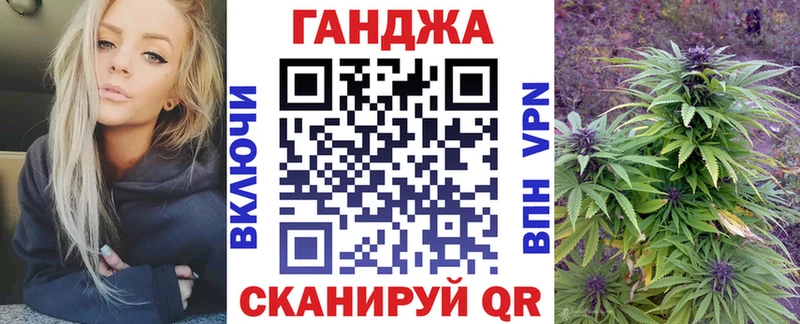 Конопля ГИДРОПОН Верхотурье